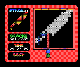 Guru Logic (MSX) screenshot: What a big knife!