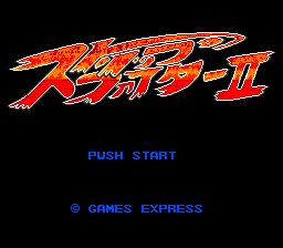 Strip Fighter II (TurboGrafx-16) screenshot: Title screen