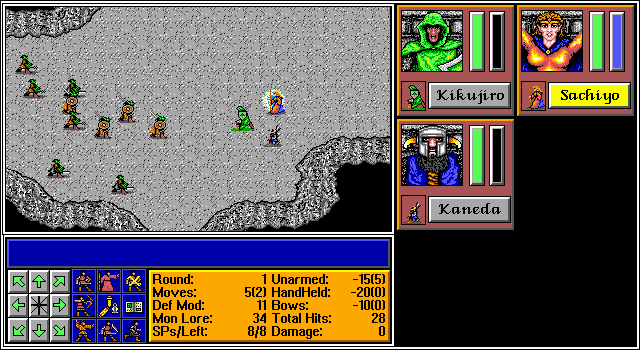 The Aethra Chronicles: Volume One - Celystra's Bane (DOS) screenshot: Casting a spell