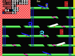 C-So! (MSX) screenshot: A monster splashed!