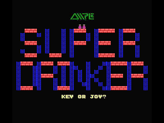 Super Drinker (MSX) screenshot: Title screen