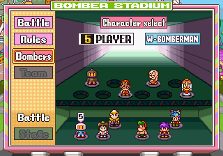 Saturn Bomberman (SEGA Saturn) screenshot: Player selection (battle mode)