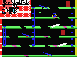 C-So! (MSX) screenshot: This level is cleared!