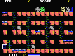 Godzilla (MSX) screenshot: Push the rocks and smash them!