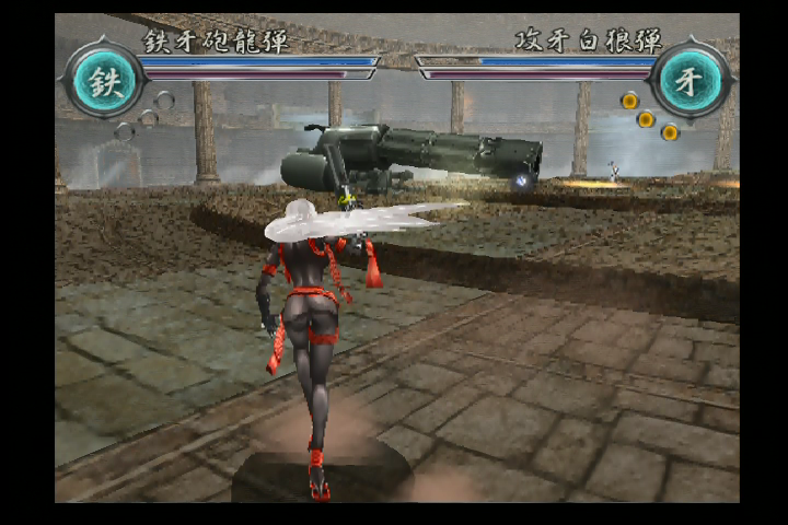 Mahō Tsukai Kurohime (PlayStation 2) screenshot: One of the more ridiculously overpowered mahōdan. How's that stunlock feel NOW, huh?