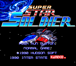 Super Star Soldier (TurboGrafx-16) screenshot: Title screen