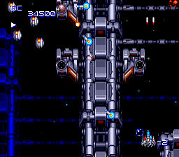 Super Star Soldier (TurboGrafx-16) screenshot: Shoot the enemies