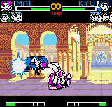 King of Fighters R-2 (Neo Geo Pocket Color) screenshot: Kyo being grabbed by Mai's accurate feet-based throw move.