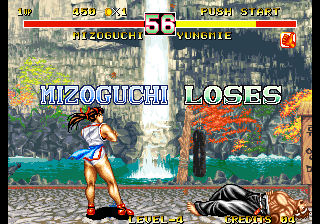 Fighter's History Dynamite (Arcade) screenshot: You lose.