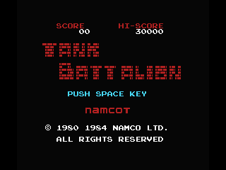 Tank Battalion (MSX) screenshot: Title screen