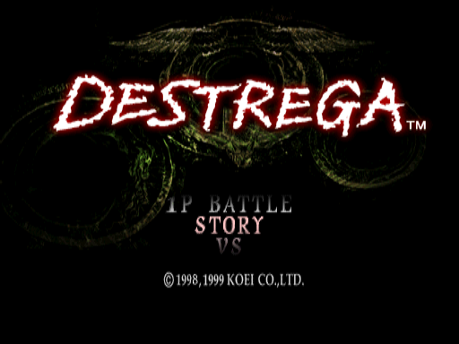Destrega (PlayStation) screenshot: Title