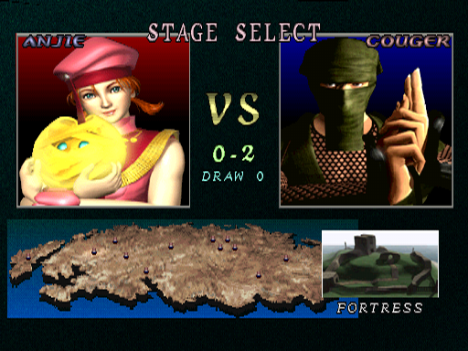 Destrega (PlayStation) screenshot: Stage select