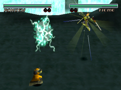 Destrega (PlayStation) screenshot: Rohzen vs. Tieme