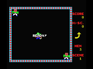 Boomerang (MSX) screenshot: Let's begin