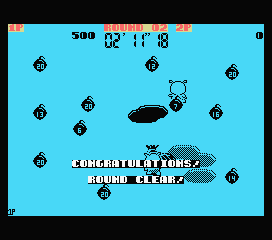 Psycho Pigs UXB (MSX) screenshot: Round 2 cleared