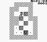 Boxxle (Game Boy) screenshot: Tricky