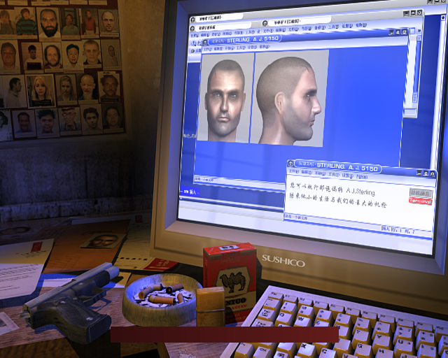 Cold Winter (PlayStation 2) screenshot: There's a long and rather good animated sequence that sets the story. Sterling has been captured and the guy at this desk is organising a rescue