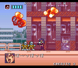 Kaizō Chōjin Shubibinman Zero (SNES) screenshot: I think these might be the bad guys