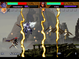 Sol Divide (PlayStation) screenshot: Lightning spell