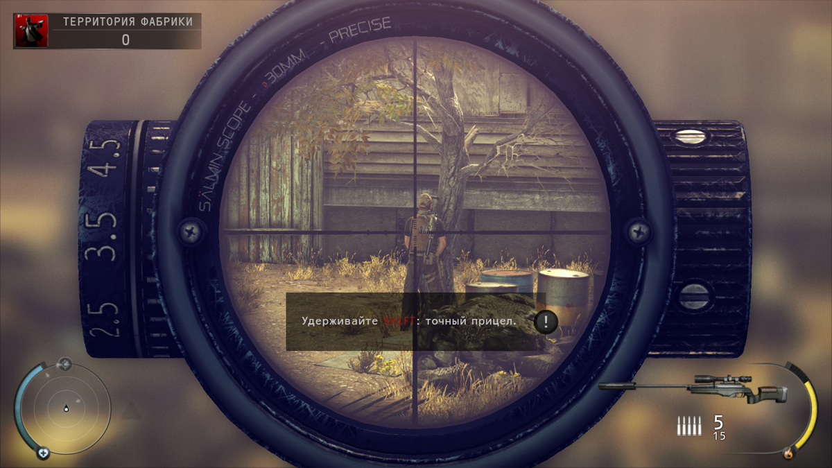 Hitman: Absolution (Windows) screenshot: Looking through the scope of a sniper rifle
