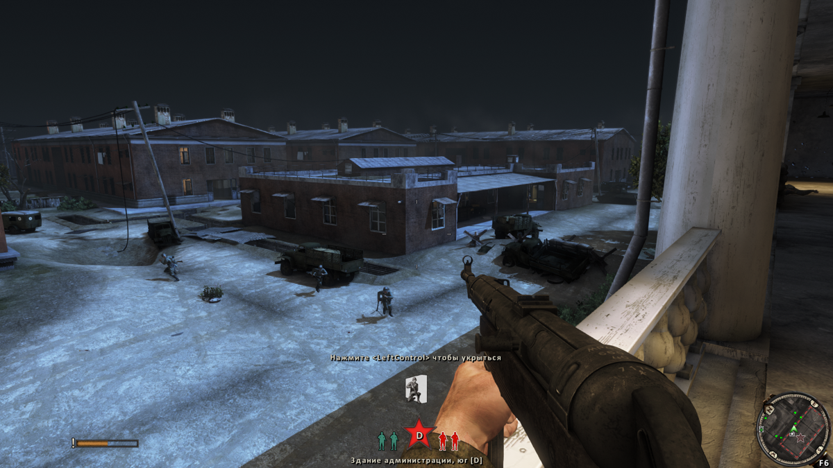 Red Orchestra 2: Heroes of Stalingrad - Game of the Year Edition (Windows) screenshot: Looking down from the balcony, about to defend my position