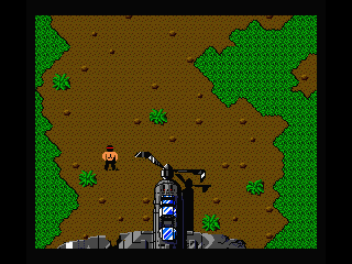 Ikari Warriors (MSX) screenshot: Beginning of the game