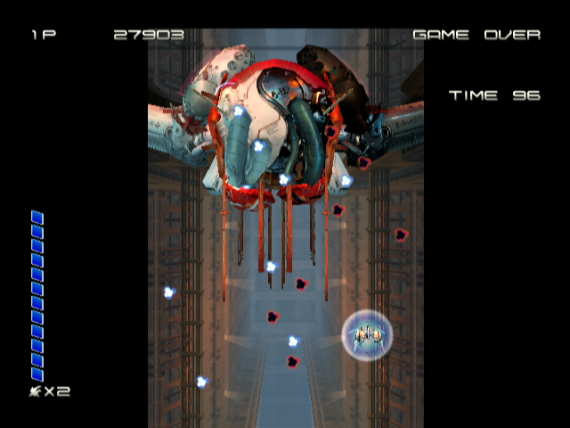 Ikaruga (GameCube) screenshot: Whoa, a large enemy!