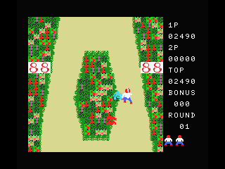 Top Roller (MSX) screenshot: They are of the track... for now