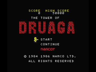 The Tower of Druaga (MSX) screenshot: Title screen