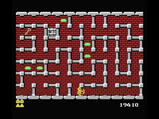 The Tower of Druaga (MSX) screenshot: Search the floor for...
