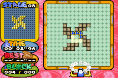 Guru Logi Champ (Game Boy Advance) screenshot: Fill the white blocks to clear the level