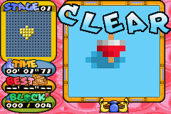 Guru Logi Champ (Game Boy Advance) screenshot: Level Clear!