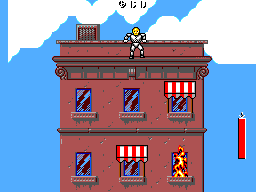The Incredible Crash Dummies (SEGA Master System) screenshot: ...up to the starting point.