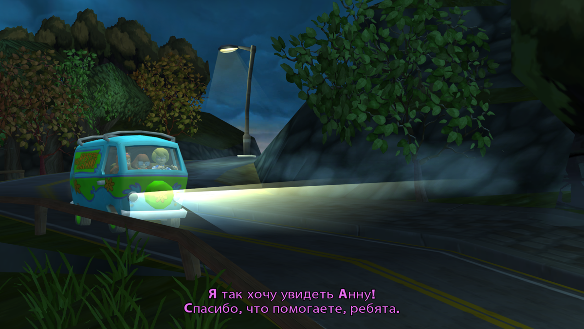 Scooby-Doo!: First Frights (Windows) screenshot: The gang drives to case 1 scene