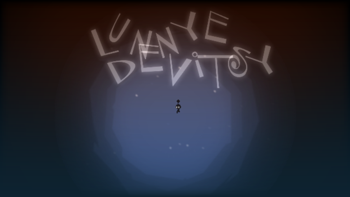 Lunar Pack (Windows) screenshot: Lunnye Devitsy: title screen (2013 Steam version)
