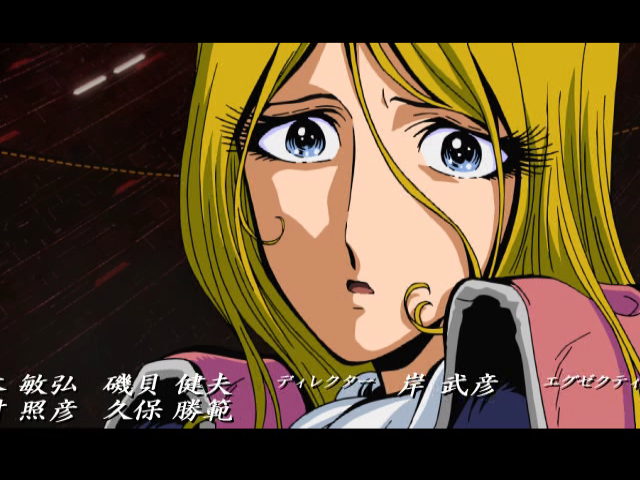 Uchū Senkan Yamato: Nijū Ginga no Hōkai (PlayStation 2) screenshot: Intro movie - on Earth, Yuki Mori is about to show what she's made of