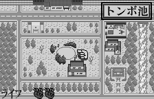 Uzumaki: Noroi Simulation (WonderSwan) screenshot: Traveling in Kurôzu-Cho