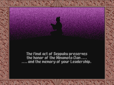 Lords of the Rising Sun (CD-i) screenshot: Seppuku.