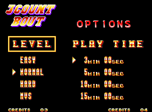 3 Count Bout (Neo Geo) screenshot: Main menu.