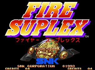 3 Count Bout (Neo Geo) screenshot: Title screen (Japanese version).