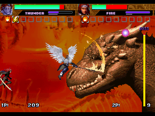 Sol Divide (PlayStation) screenshot: Dragon head boss