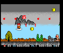 Cloud Master (MSX) screenshot: An armed pig and more powerups