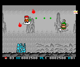 Cloud Master (MSX) screenshot: Starting out in Mt. Gogyo