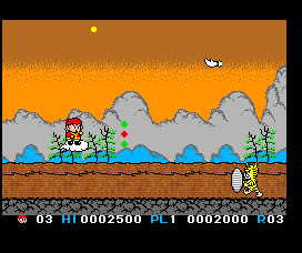Cloud Master (MSX) screenshot: Watch out, a cat with a shield!