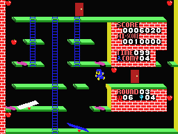 C-So! (MSX) screenshot: Use the jumping beds to jump. The levels become more challenging when the game progresses
