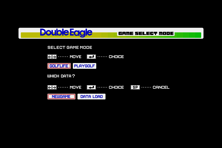 Double Eagle (Sharp X68000) screenshot: Game mode selection