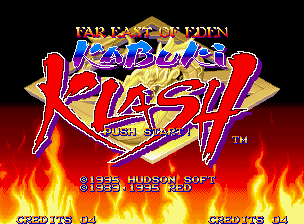 Kabuki Klash (Neo Geo) screenshot: Title screen.