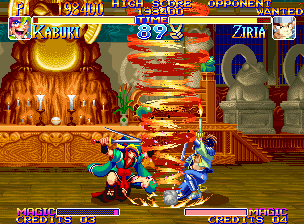 Kabuki Klash (Neo Geo) screenshot: Kabuki launches a furious tornado in Ziria, that blocks immediately.