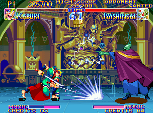 Kabuki Klash (Neo Geo) screenshot: Jyashinsai launches his Electric Projectile and Kabuki strikes back with the special move KazeBana.