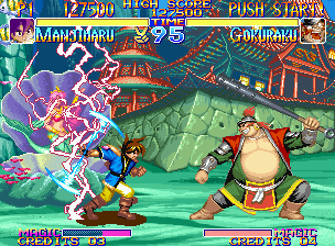 kabuki klash neo geo